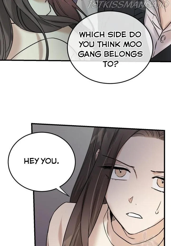 Marriage Or Death Chapter 45.5 Online - página 13