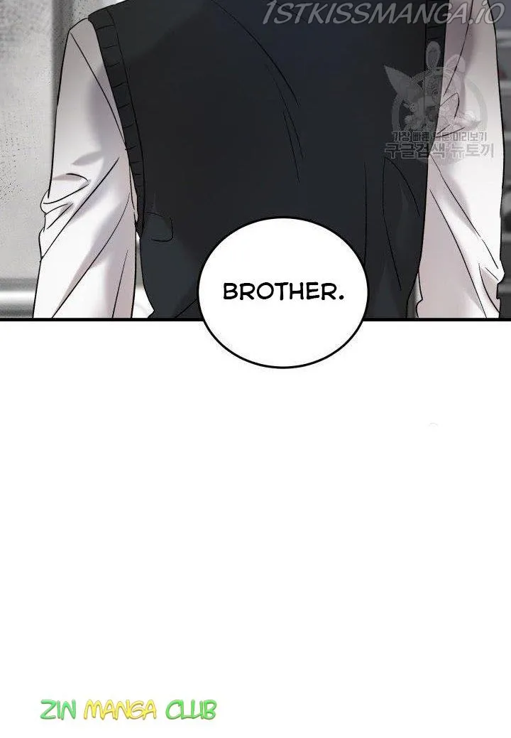 Marriage Or Death Chapter 45.5 Online - página 16