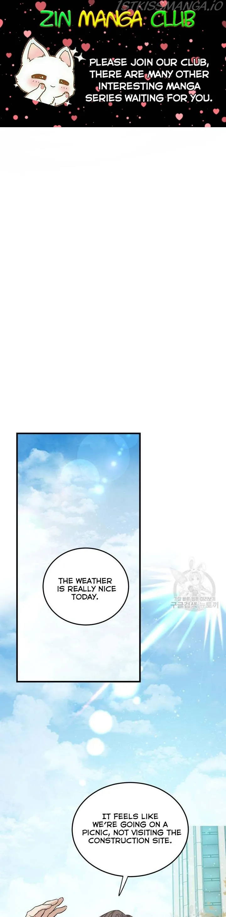 Marriage Or Death Chapter 46.5 Online - página 1