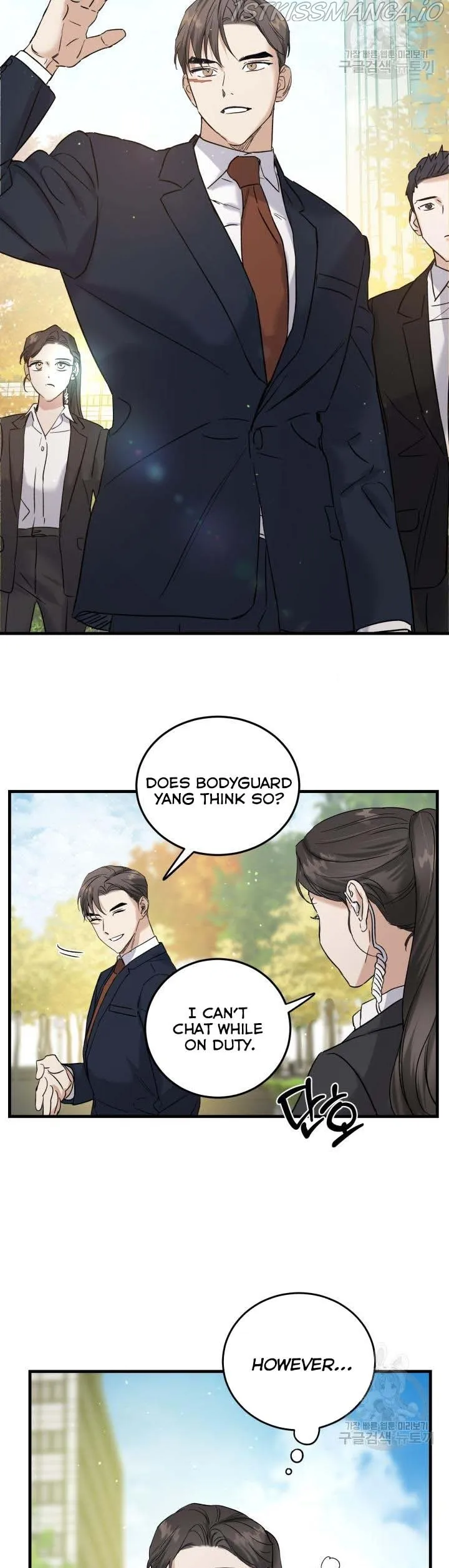 Marriage Or Death Chapter 46.5 Online - página 2