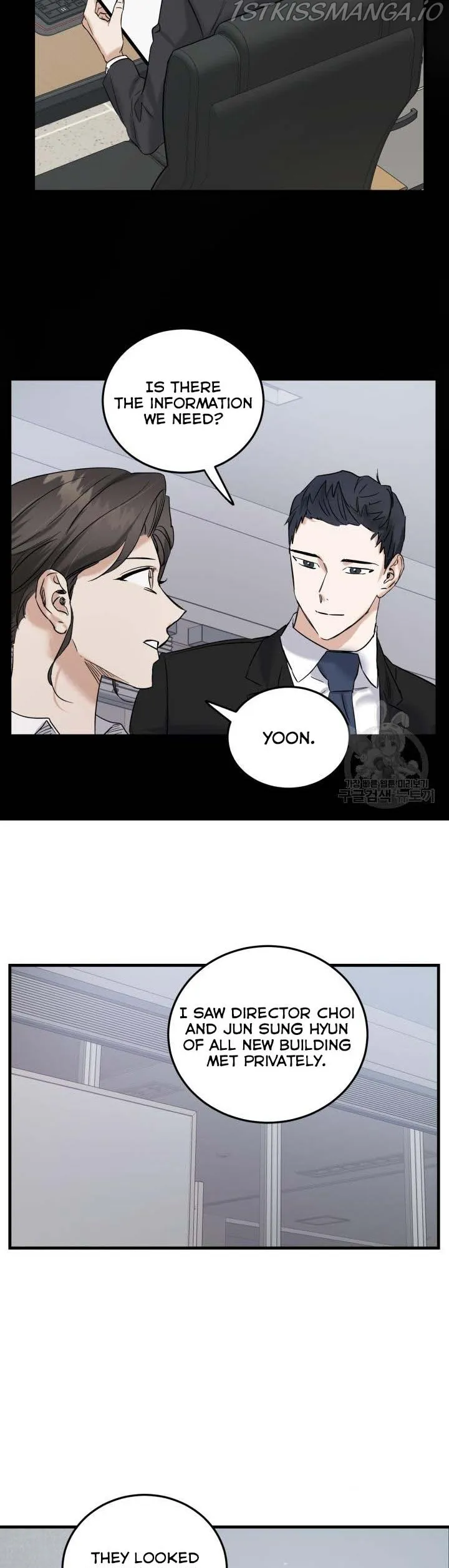 Marriage Or Death Chapter 46.5 Online - página 4