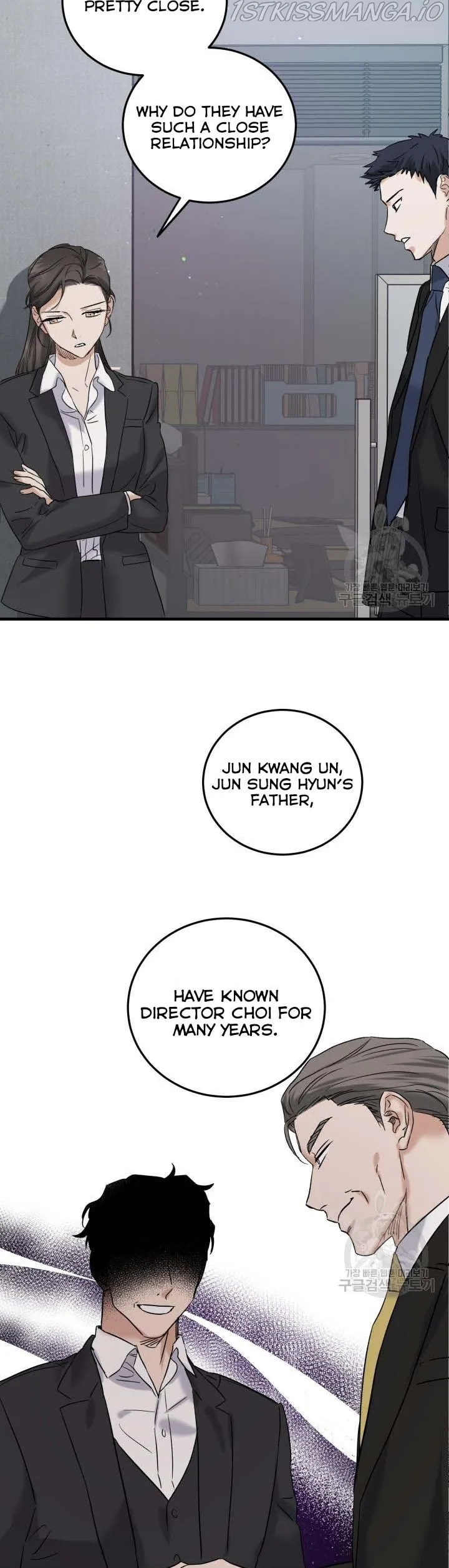 Marriage Or Death Chapter 46.5 Online - página 5