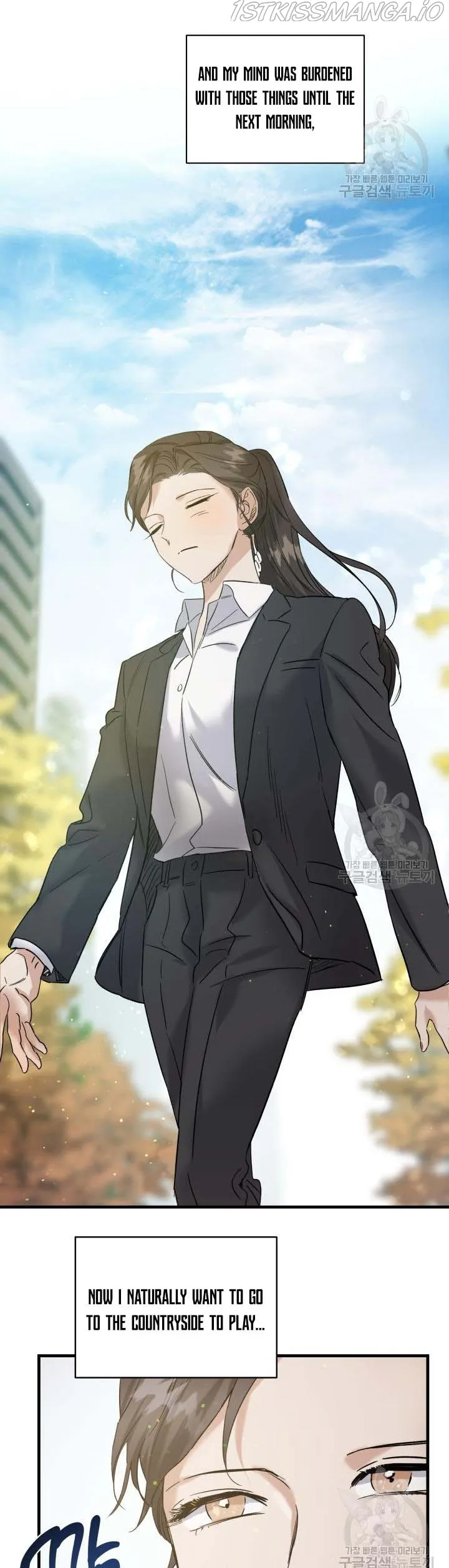Marriage Or Death Chapter 46.5 Online - página 9