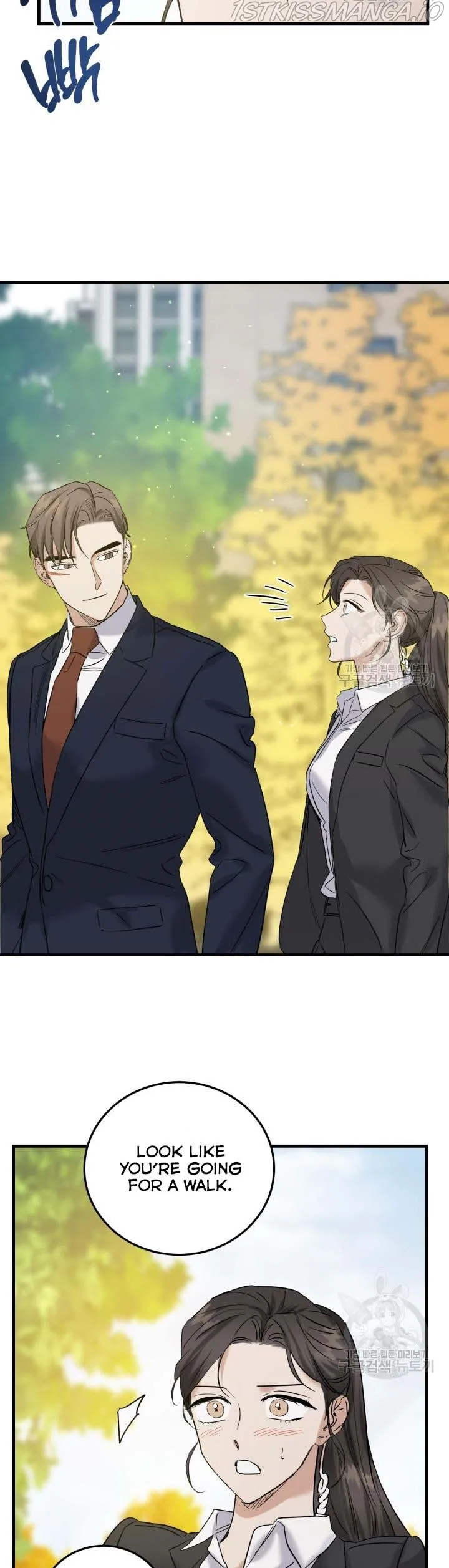 Marriage Or Death Chapter 46.5 Online - página 10