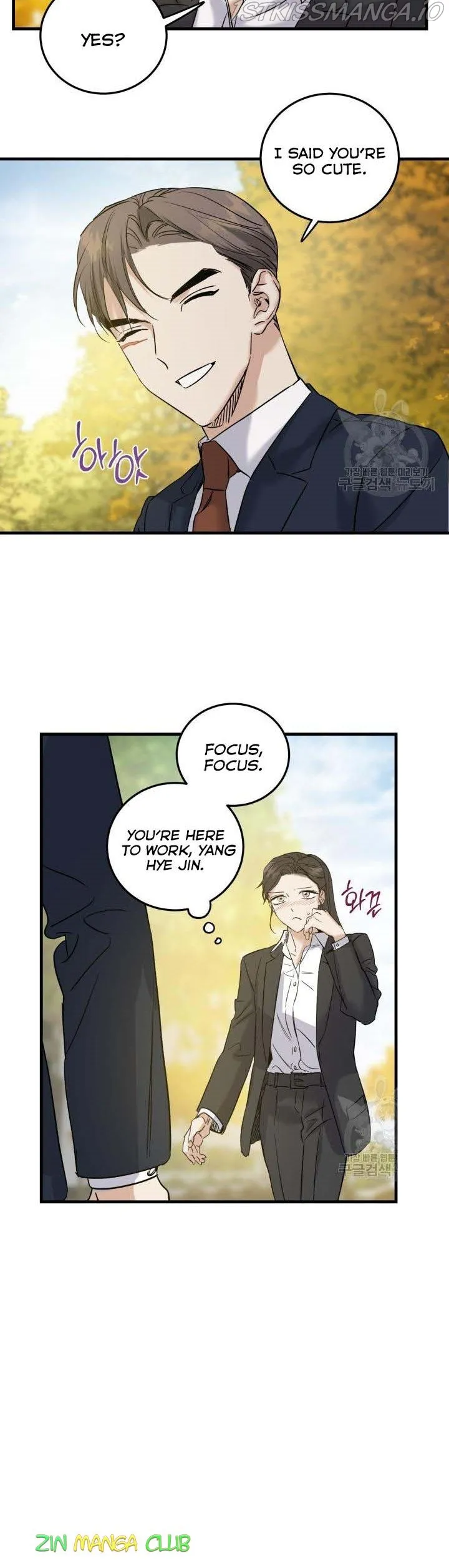 Marriage Or Death Chapter 46.5 Online - página 11