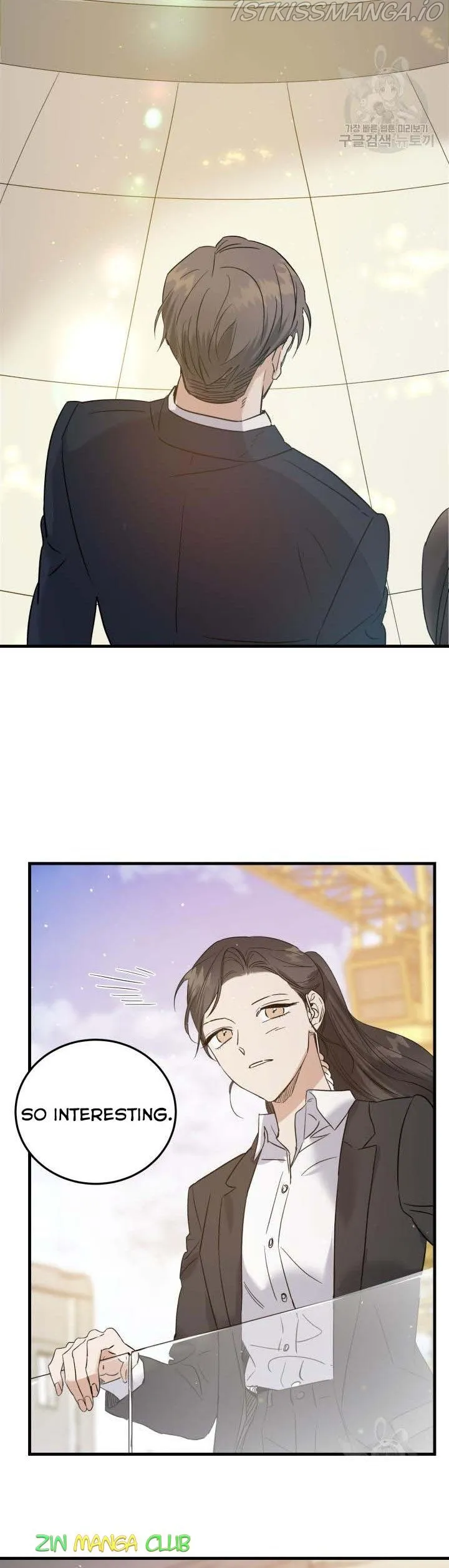 Marriage Or Death Chapter 46.5 Online - página 16