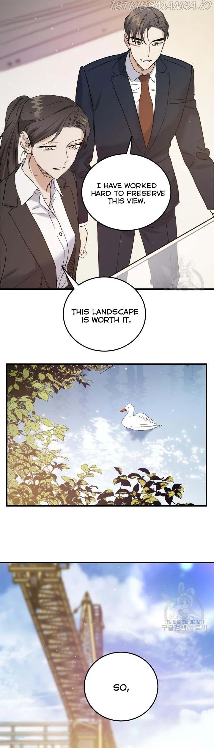 Marriage Or Death Chapter 46.5 Online - página 17
