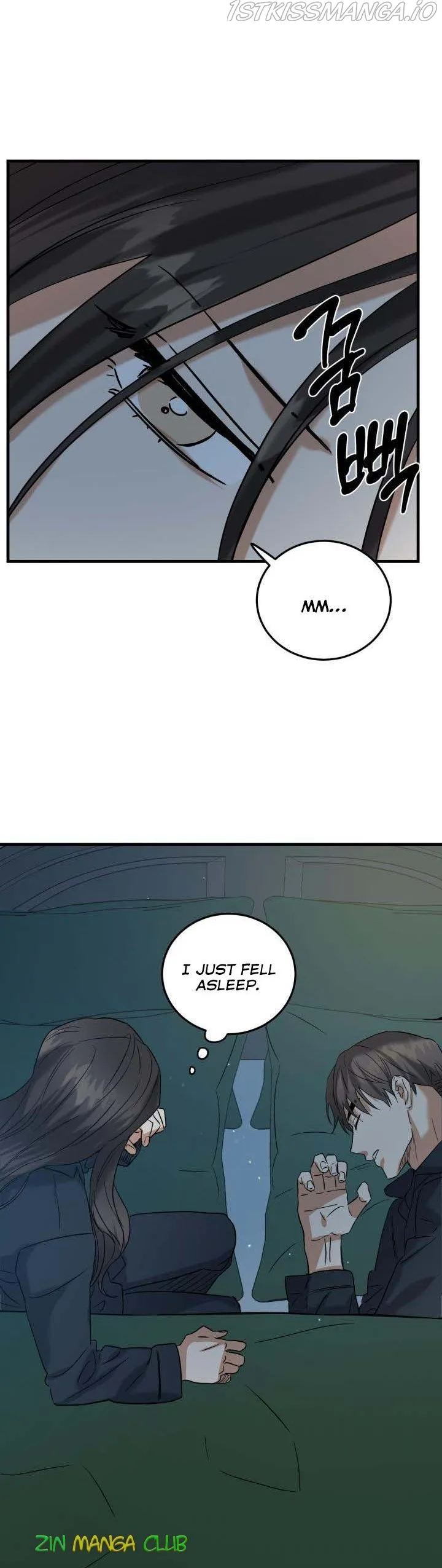 Marriage Or Death Chapter 47.5 Online - página 4