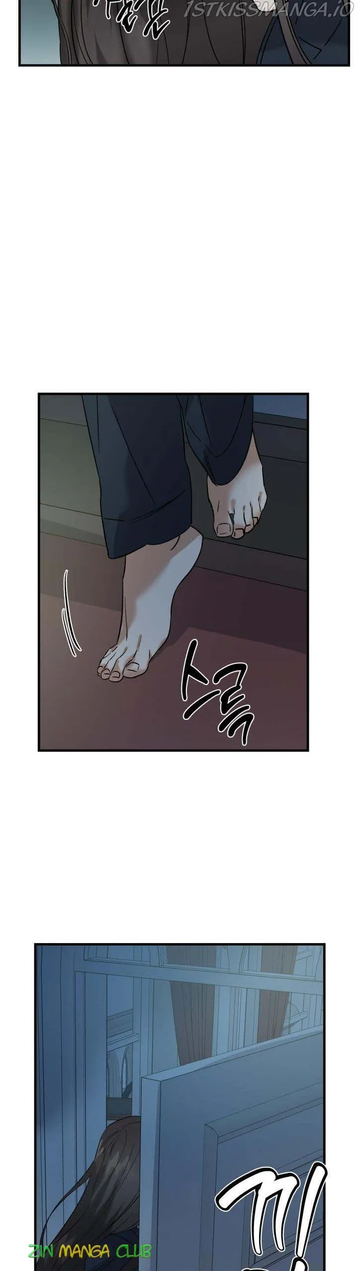Marriage Or Death Chapter 47.5 Online - página 11