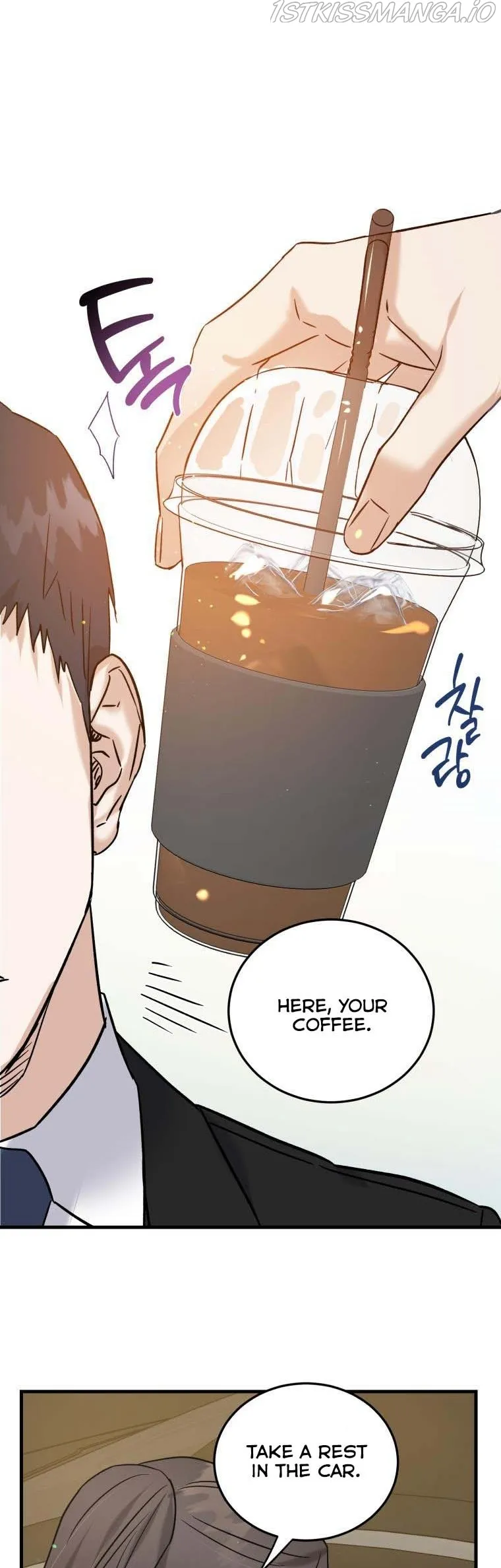 Marriage Or Death Chapter 48.5 Online - página 7