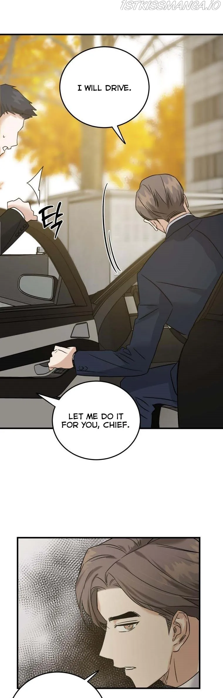 Marriage Or Death Chapter 48.5 Online - página 15