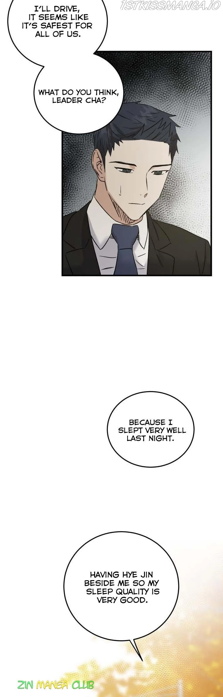 Marriage Or Death Chapter 48.5 Online - página 16