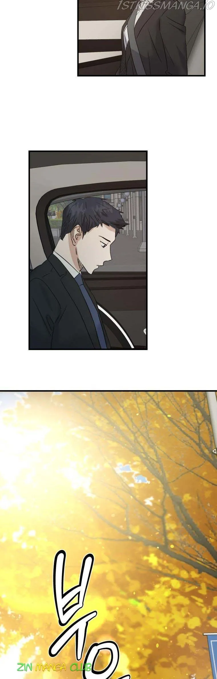 Marriage Or Death Chapter 48.5 Online - página 19