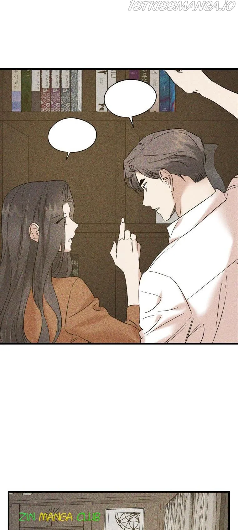 Marriage Or Death Chapter 51.5 Online - página 16