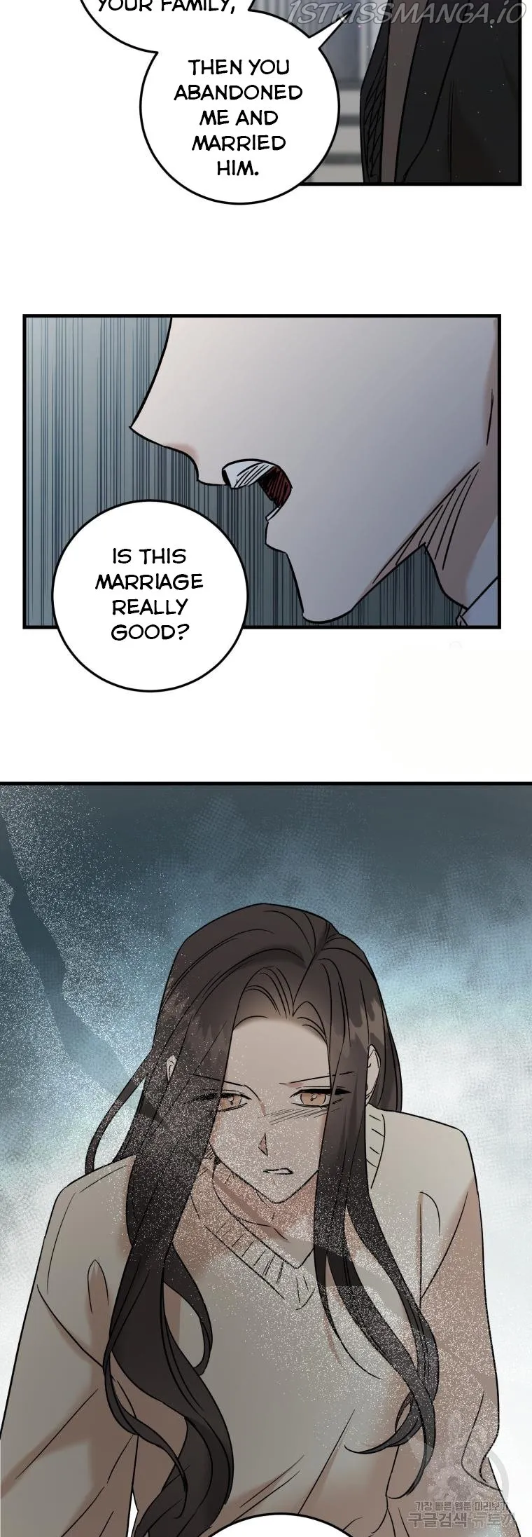 Marriage Or Death Chapter 52.5 Online - página 2