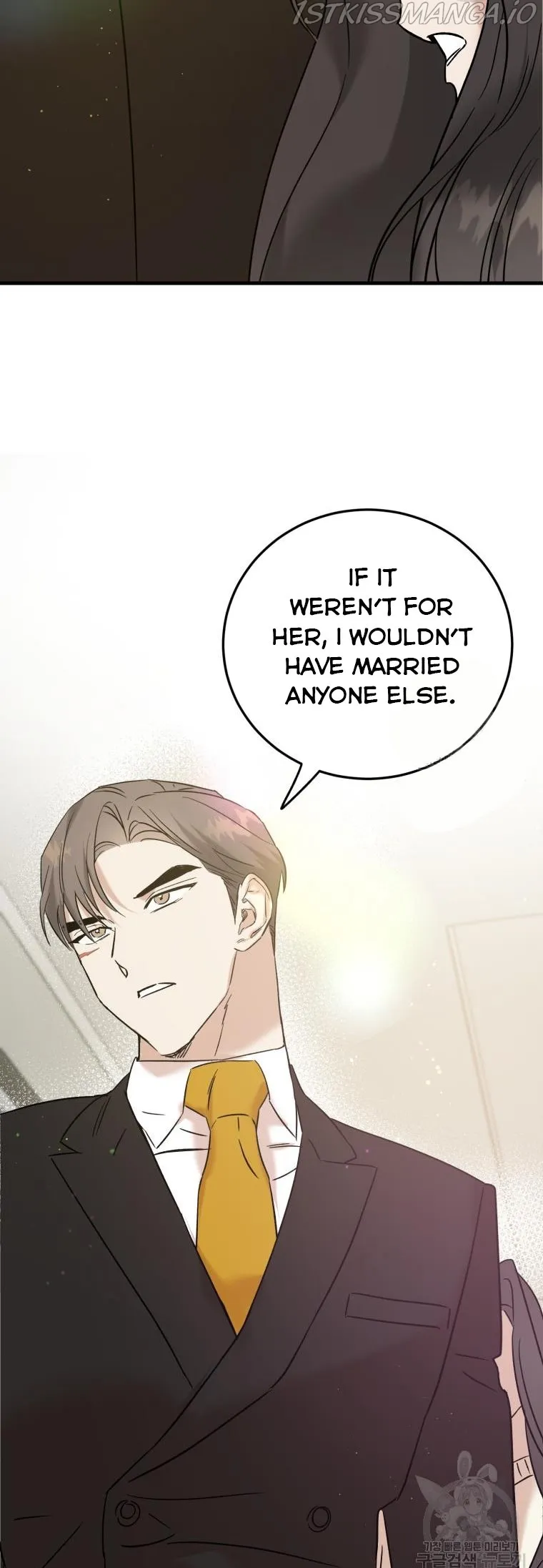 Marriage Or Death Chapter 52.5 Online - página 4