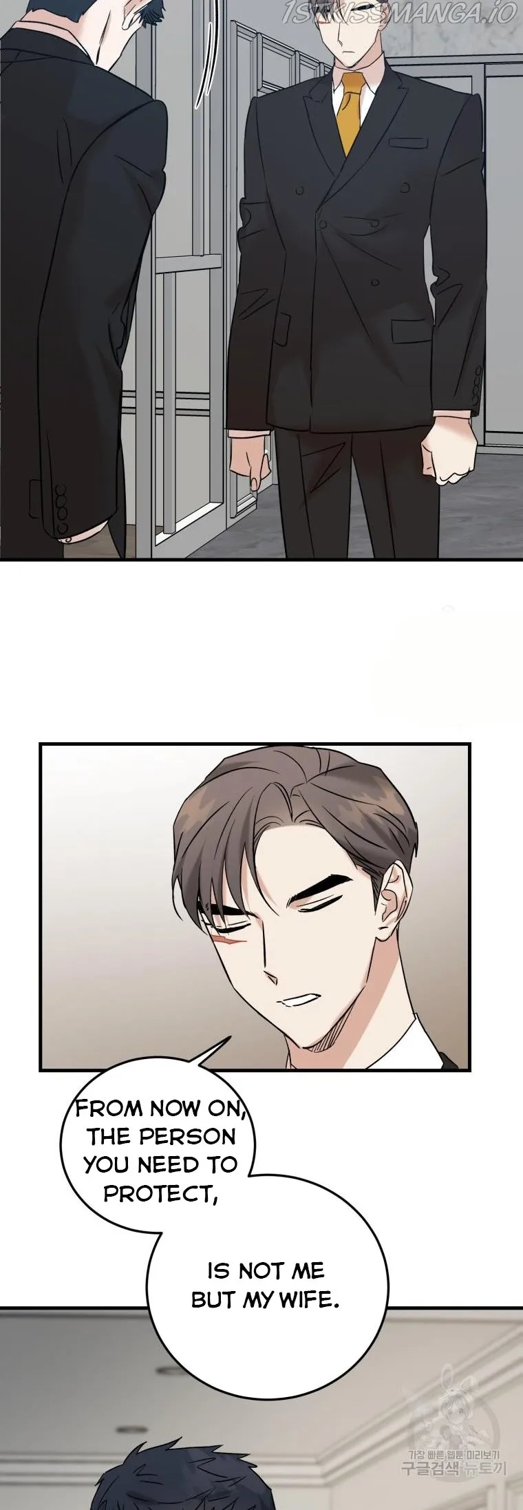 Marriage Or Death Chapter 52.5 Online - página 7