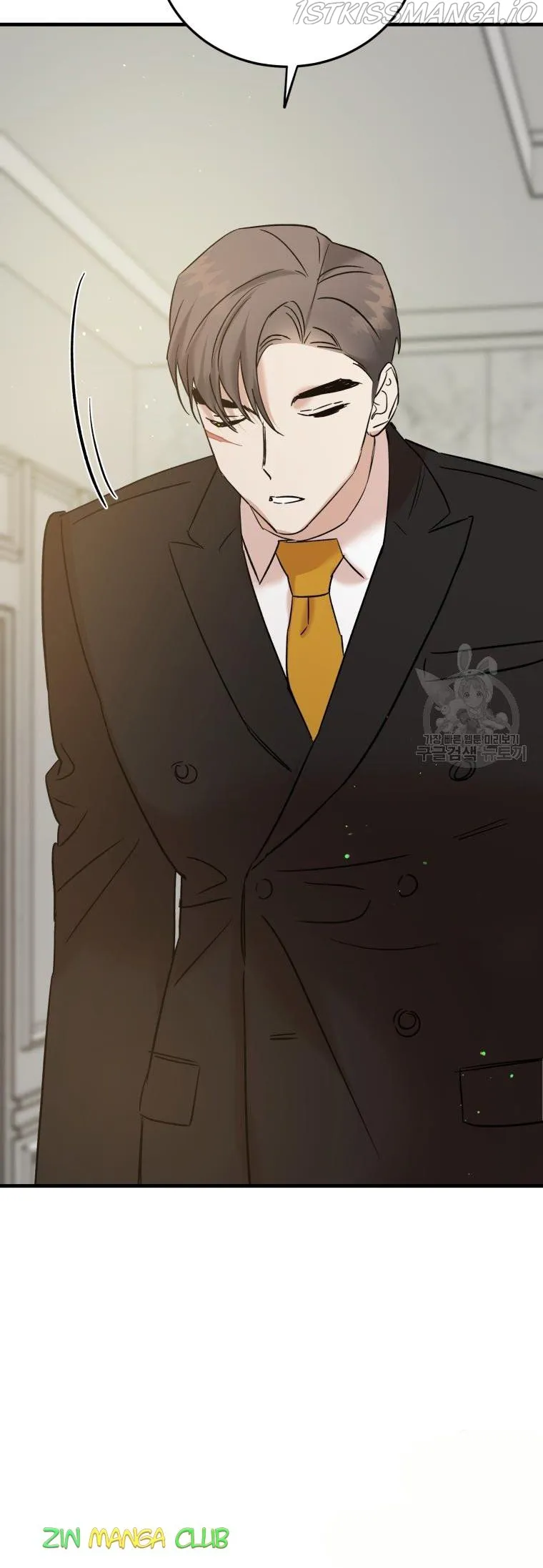 Marriage Or Death Chapter 52.5 Online - página 10