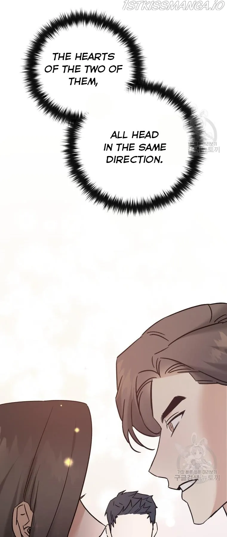 Marriage Or Death Chapter 52.5 Online - página 12