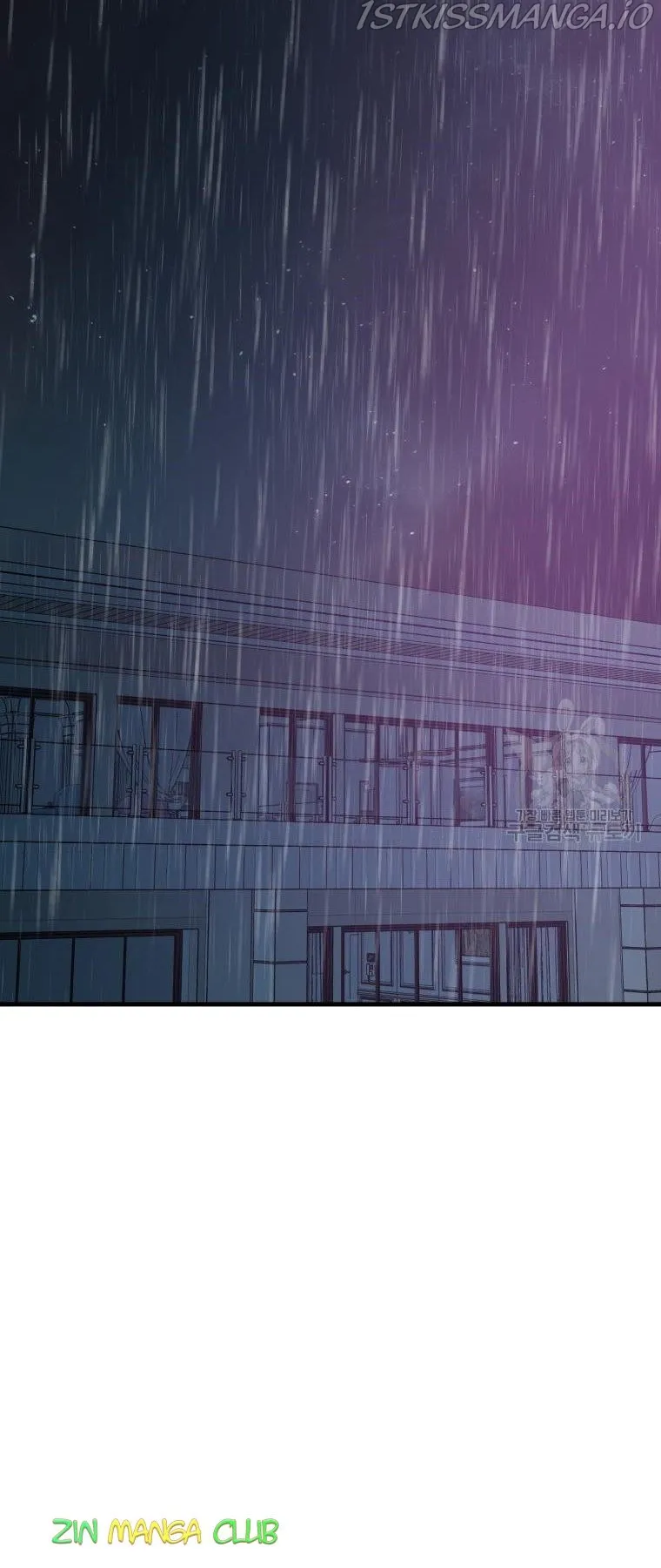 Marriage Or Death Chapter 52.5 Online - página 19