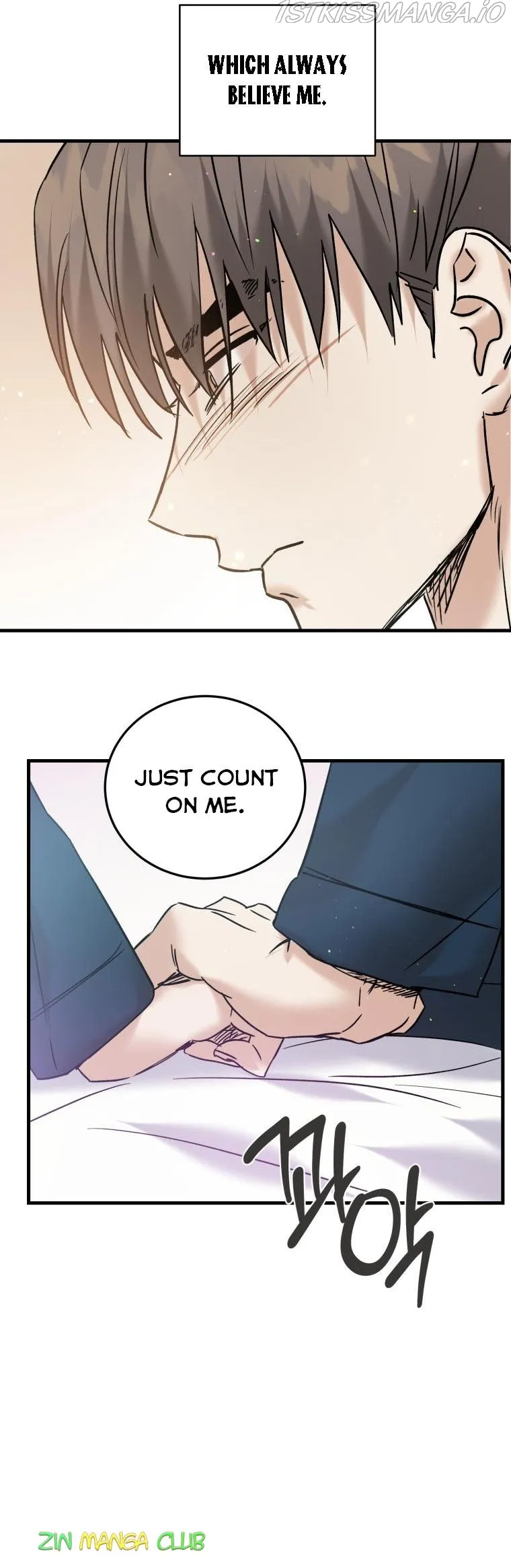Marriage Or Death Chapter 53.5 Online - página 9