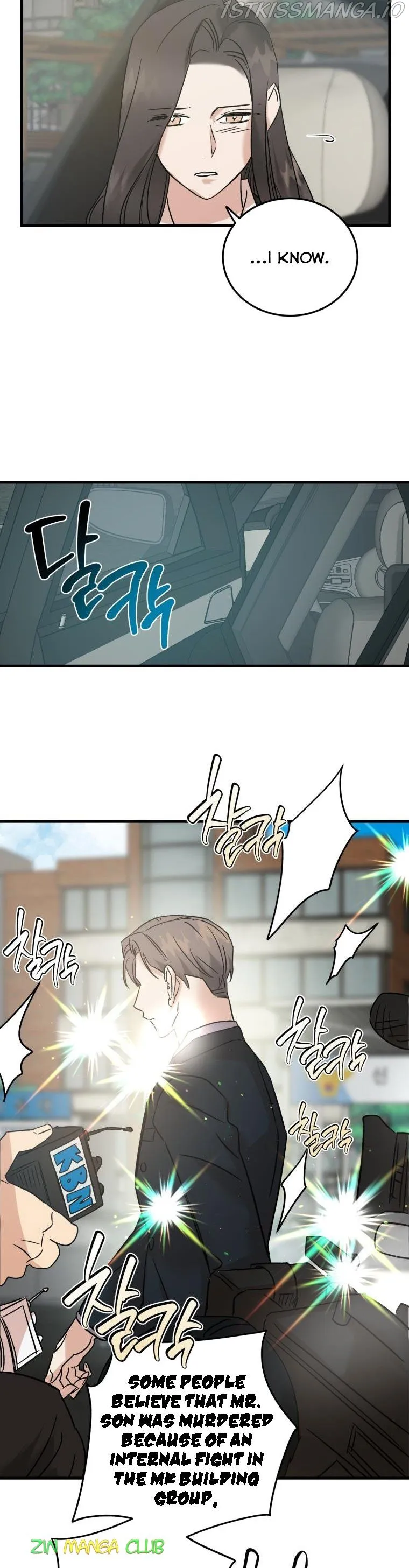 Marriage Or Death Chapter 54.5 Online - página 16