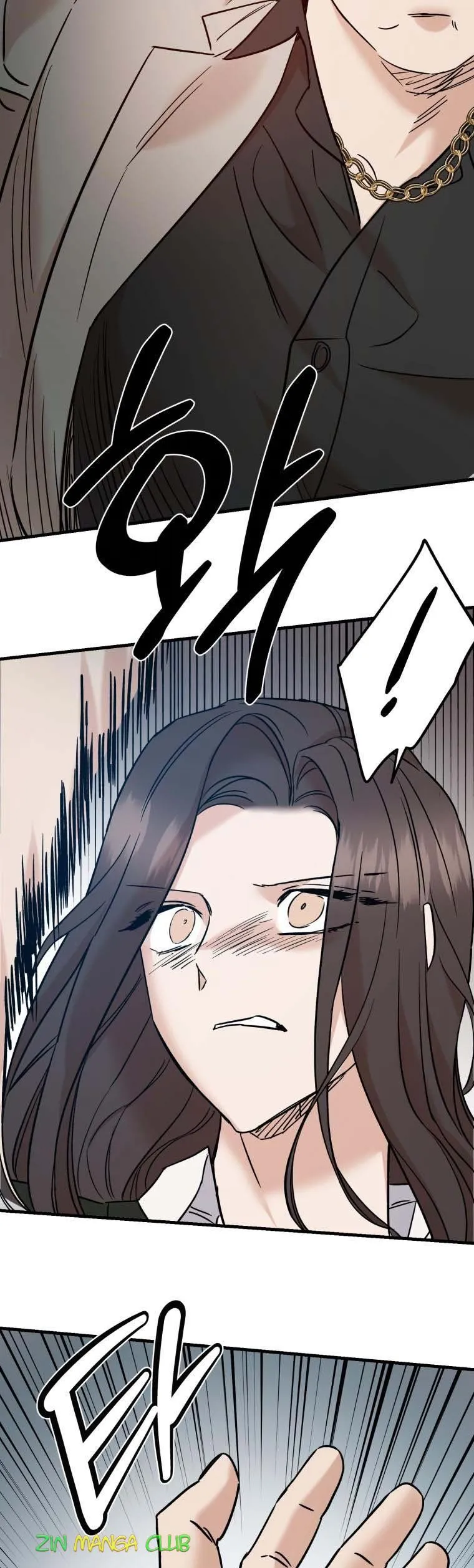 Marriage Or Death Chapter 55.5 Online - página 10