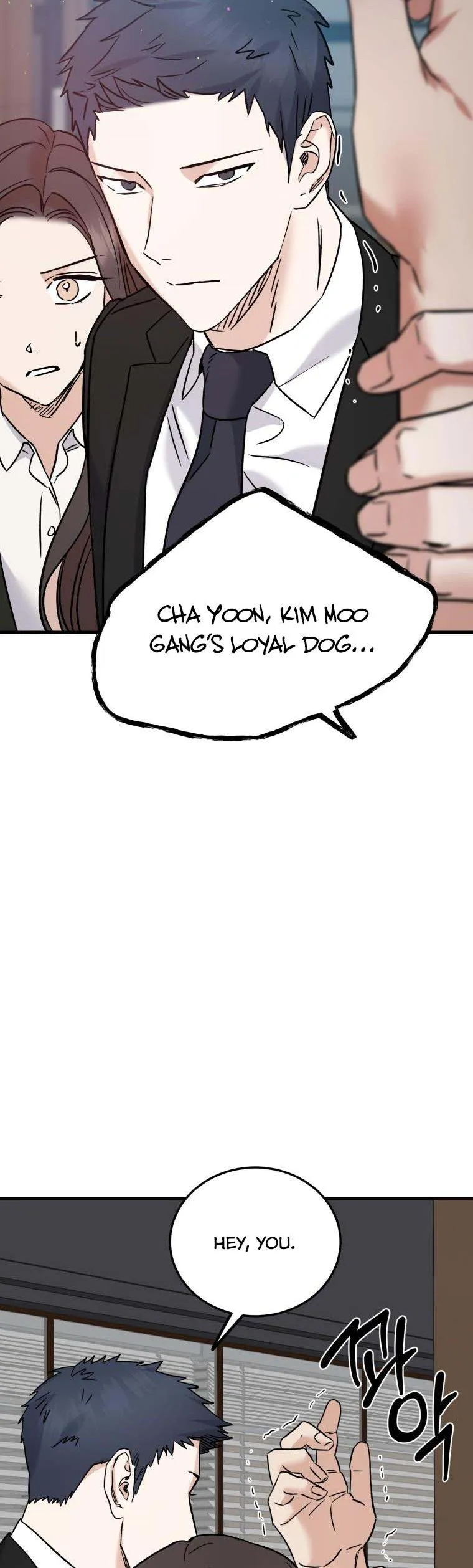 Marriage Or Death Chapter 55.5 Online - página 12