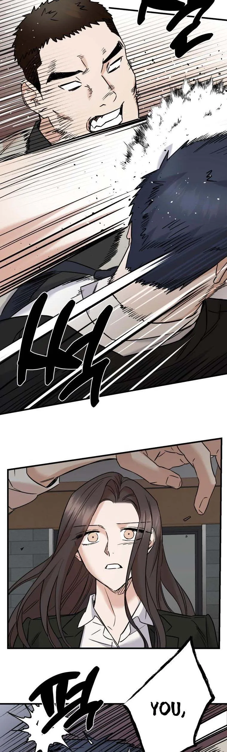 Marriage Or Death Chapter 55.5 Online - página 14
