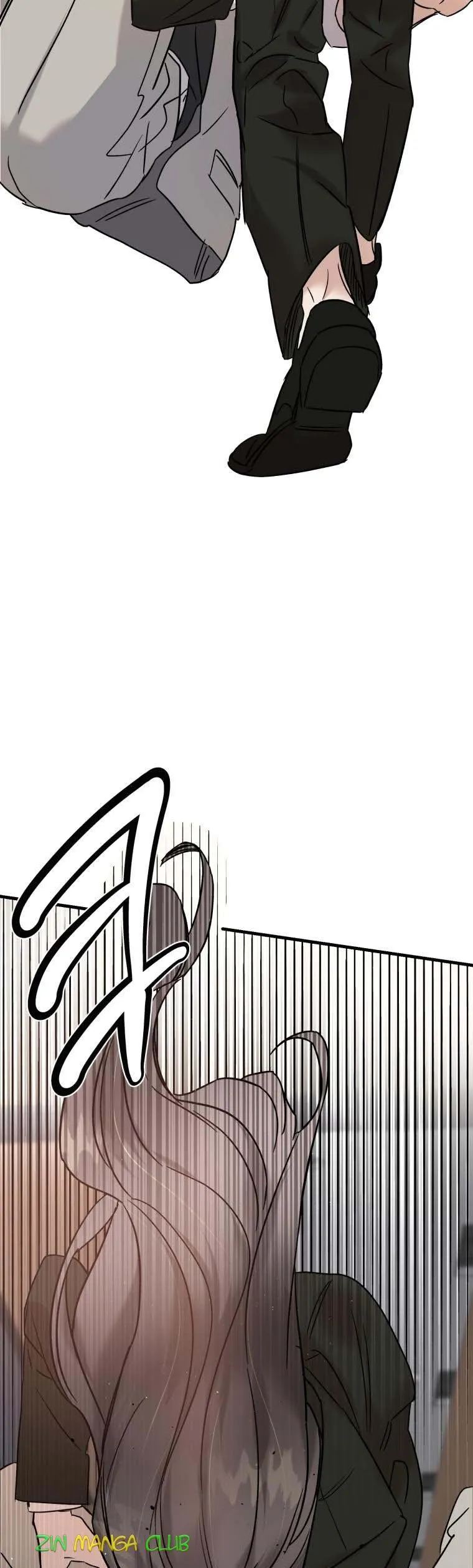 Marriage Or Death Chapter 55.5 Online - página 17