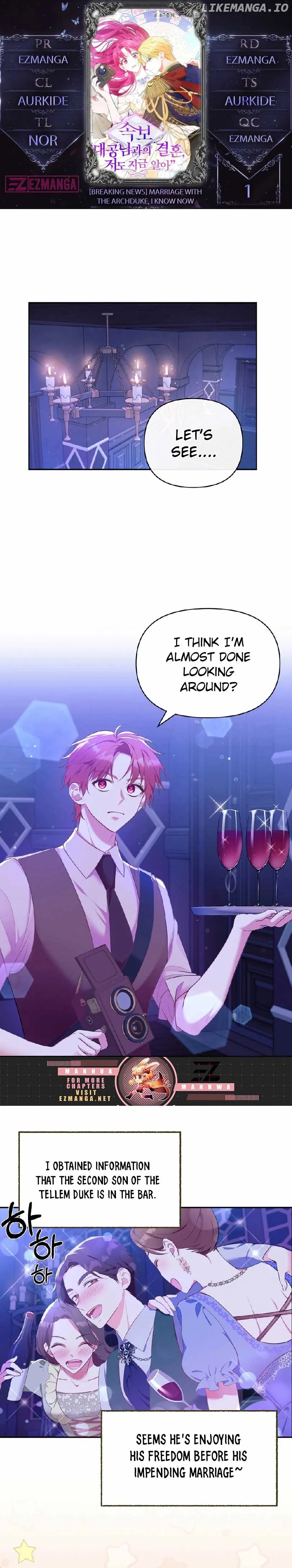 Marriage with the Archduke, I Know Now Chapter 1 Online - página 1