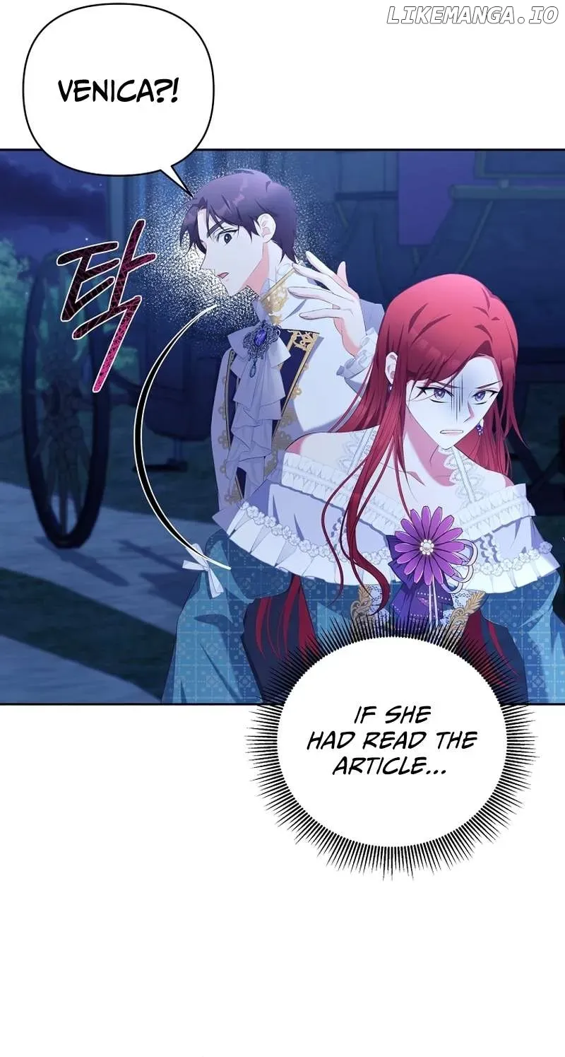 Marriage with the Archduke, I Know Now Chapter 12 Online - página 25