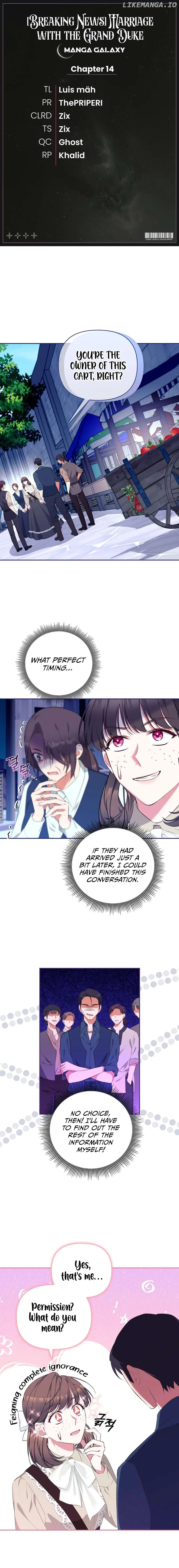 Marriage with the Archduke, I Know Now Chapter 15 Online - página 1