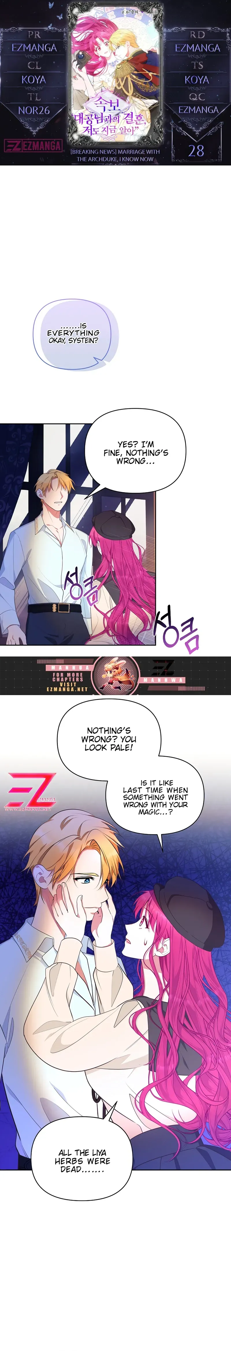 Marriage with the Archduke, I Know Now Chapter 28 Online - página 1