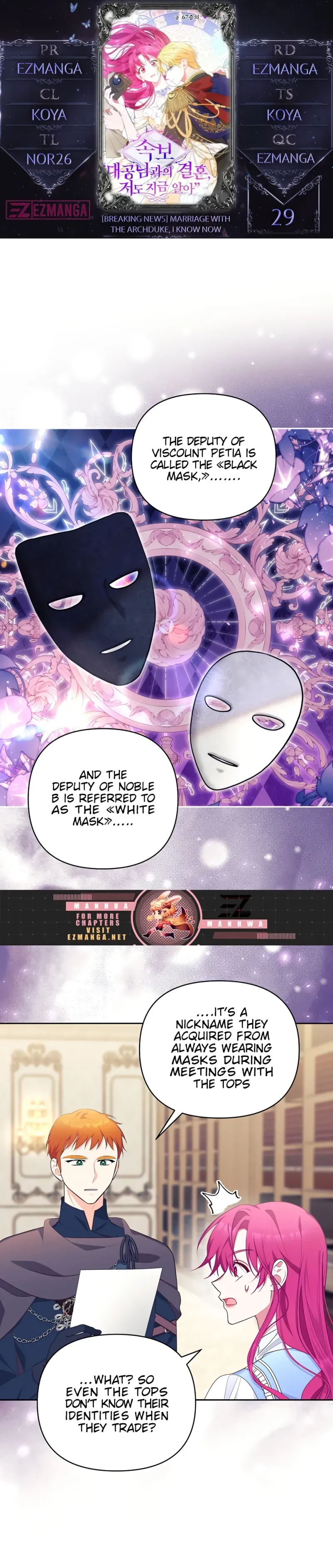 Marriage with the Archduke, I Know Now Chapter 29 Online - página 1