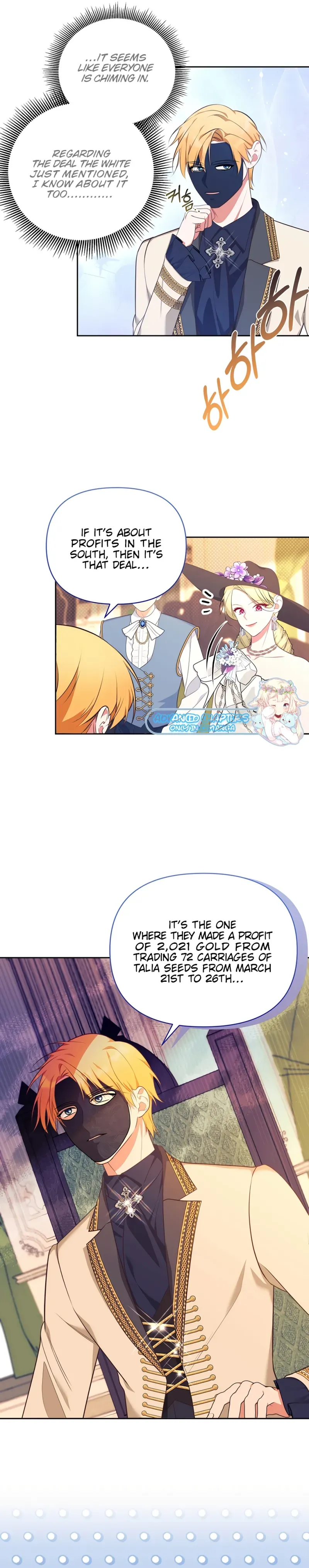 Marriage with the Archduke, I Know Now Chapter 29 Online - página 17