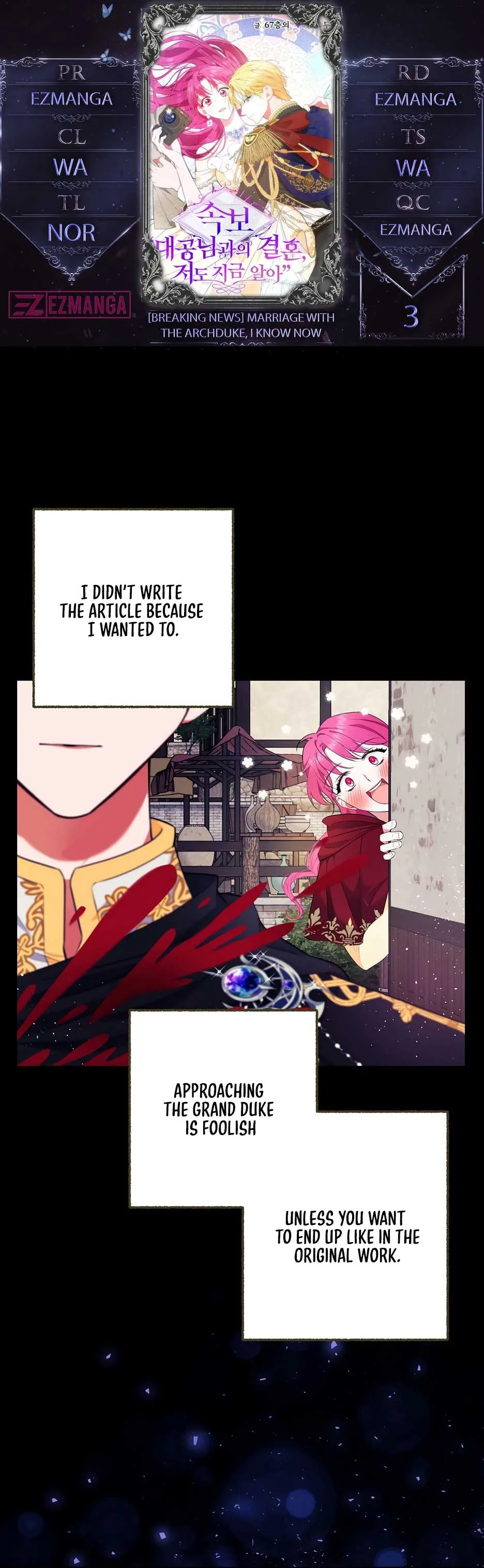 Marriage with the Archduke, I Know Now Chapter 3 Online - página 1