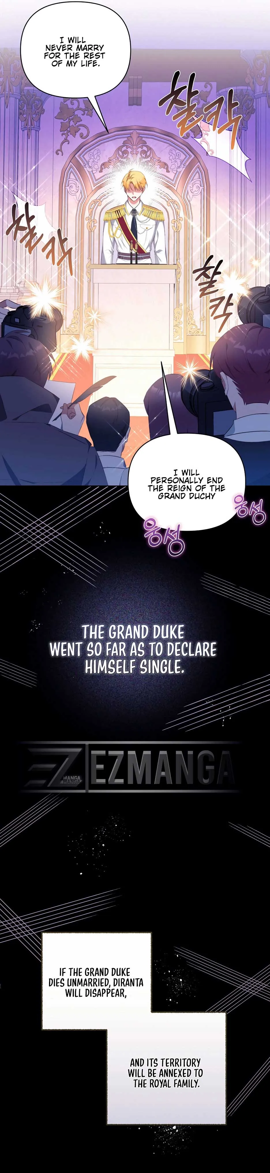 Marriage with the Archduke, I Know Now Chapter 3 Online - página 6