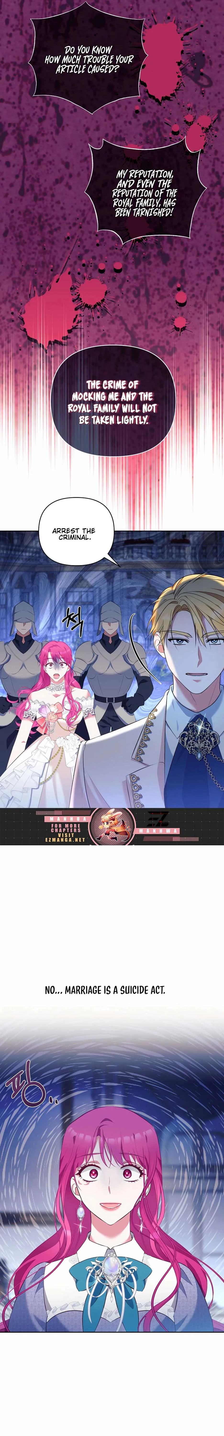 Marriage with the Archduke, I Know Now Chapter 3 Online - página 17