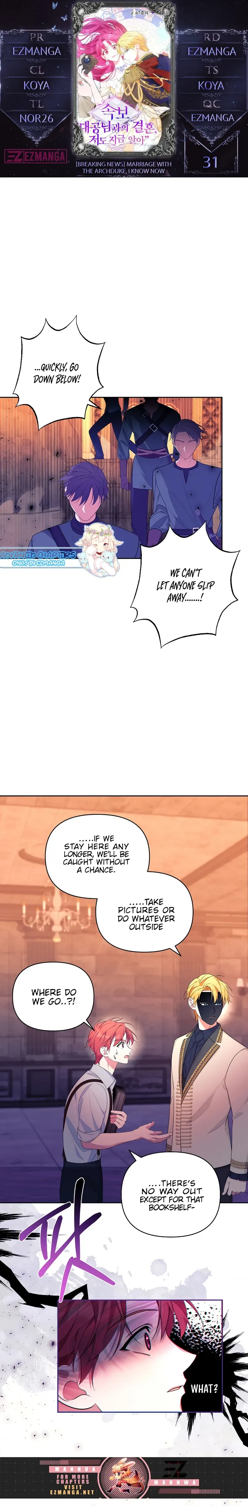 Marriage with the Archduke, I Know Now Chapter 31 Online - página 1