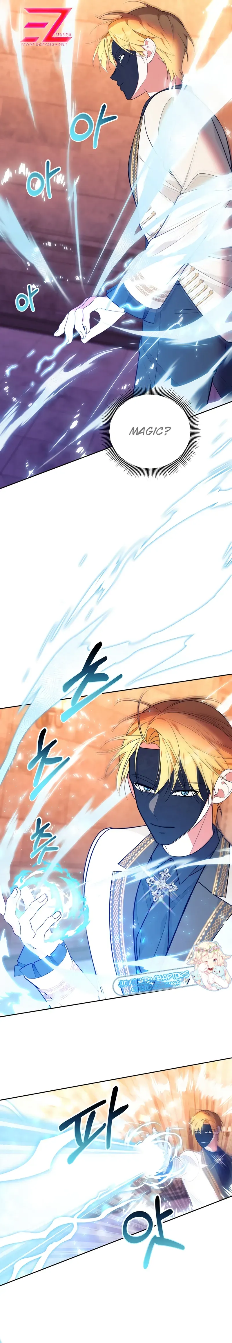 Marriage with the Archduke, I Know Now Chapter 31 Online - página 5