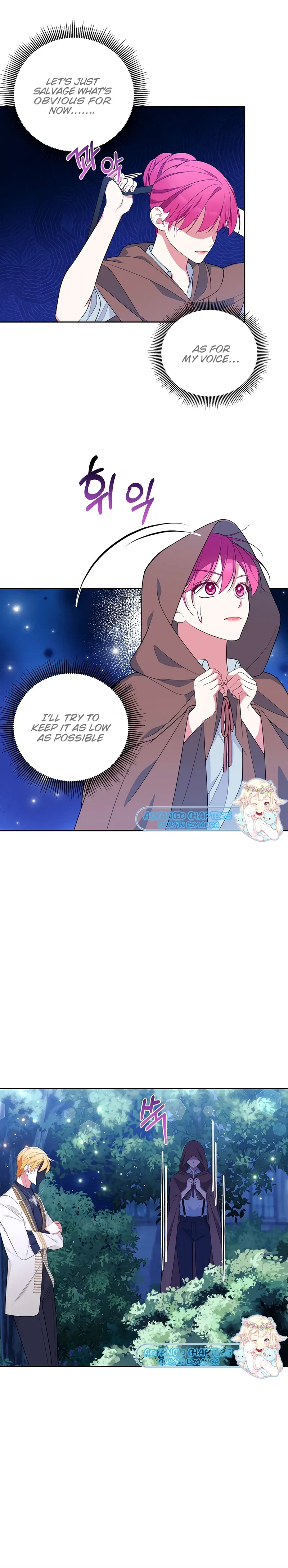 Marriage with the Archduke, I Know Now Chapter 31 Online - página 12
