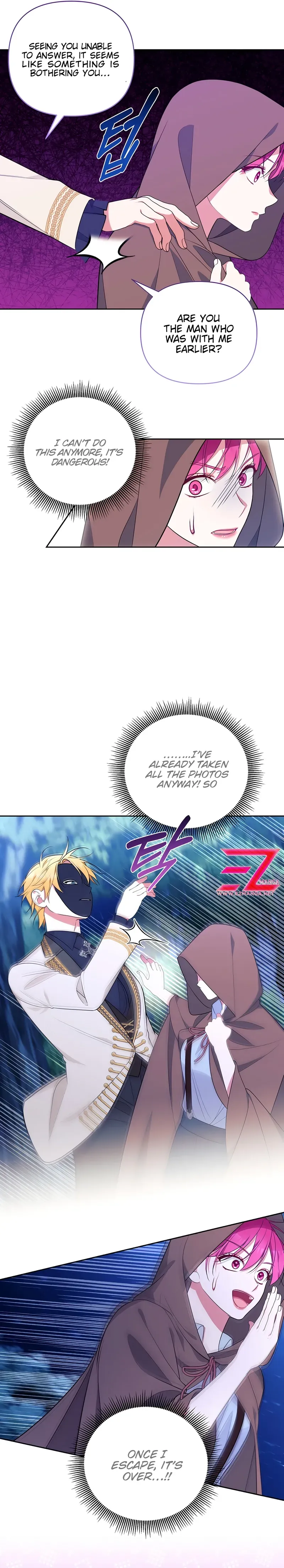 Marriage with the Archduke, I Know Now Chapter 31 Online - página 15