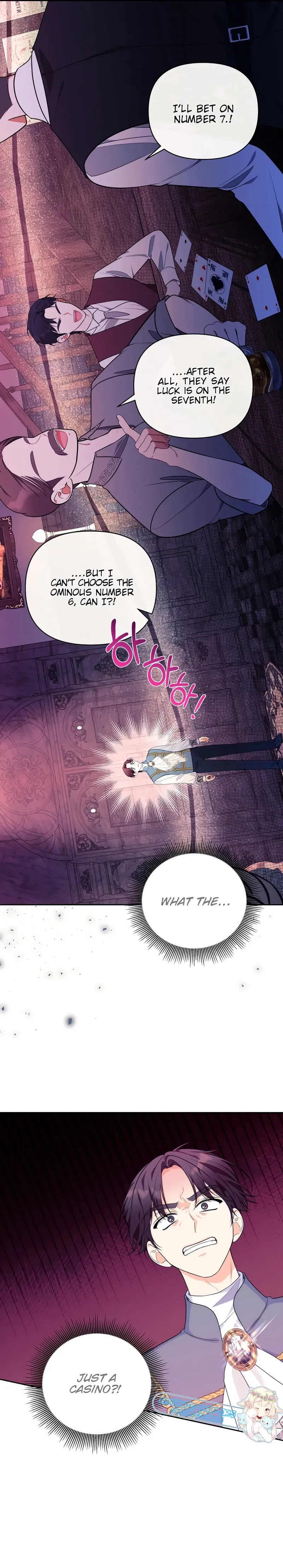 Marriage with the Archduke, I Know Now Chapter 35 Online - página 3