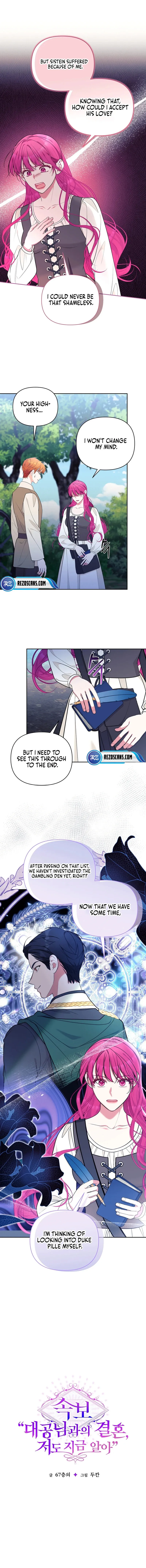 Marriage with the Archduke, I Know Now Chapter 45 Online - página 3