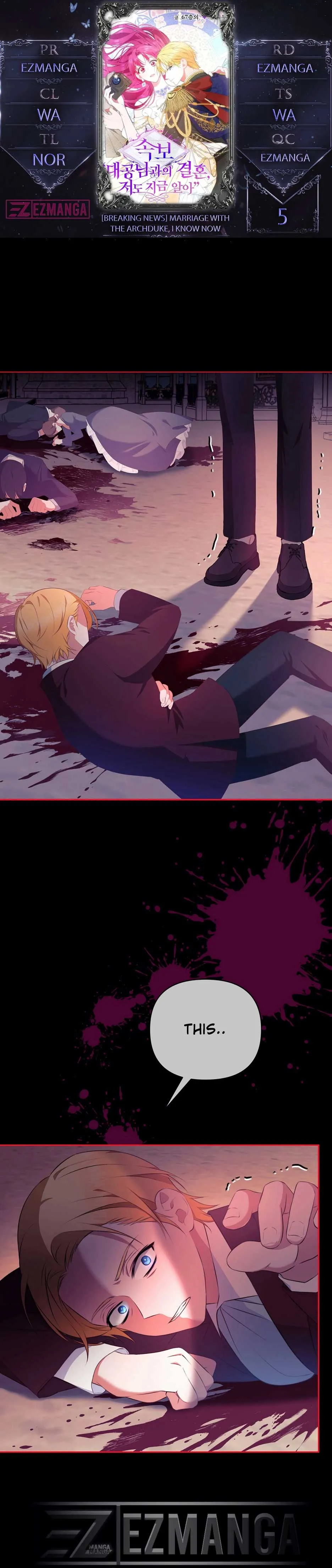 Marriage with the Archduke, I Know Now Chapter 5 Online - página 1