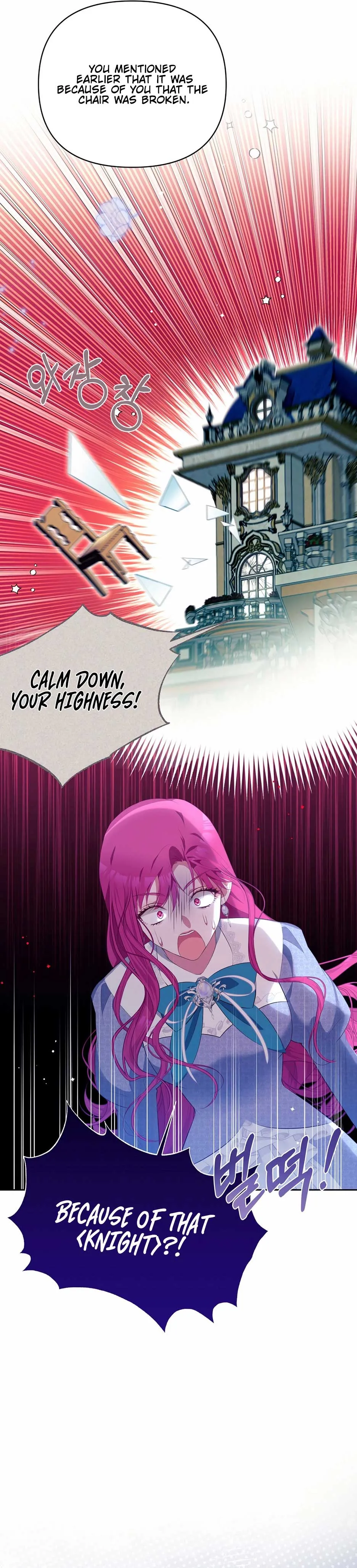 Marriage with the Archduke, I Know Now Chapter 5 Online - página 30