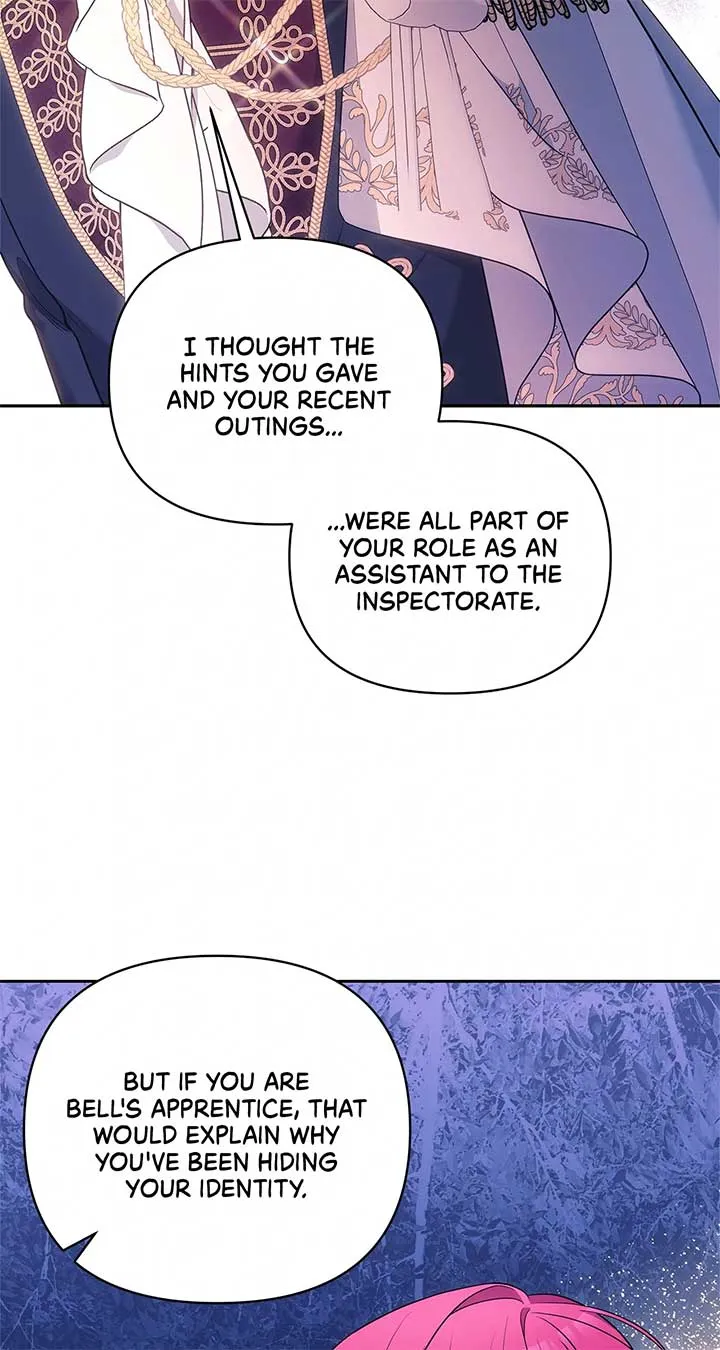 Marriage with the Archduke, I Know Now Chapter 51 Online - página 5