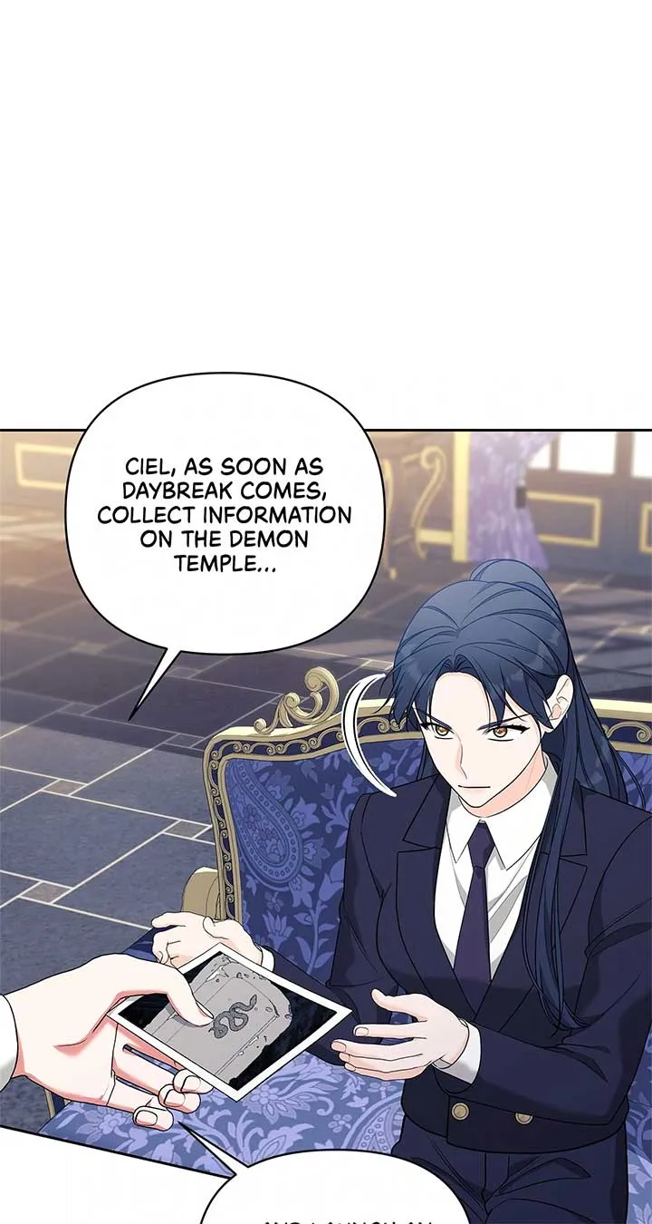Marriage with the Archduke, I Know Now Chapter 52 Online - página 24