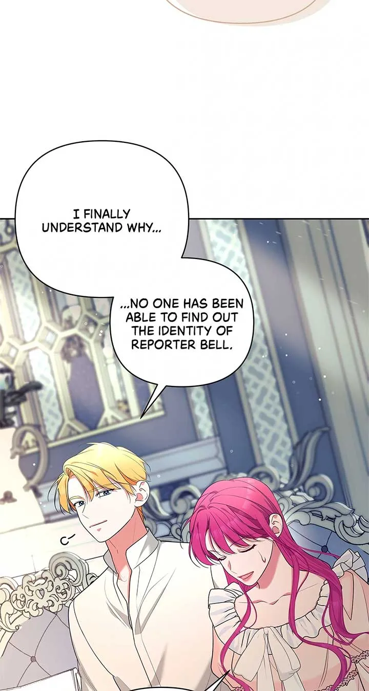 Marriage with the Archduke, I Know Now Chapter 52 Online - página 49